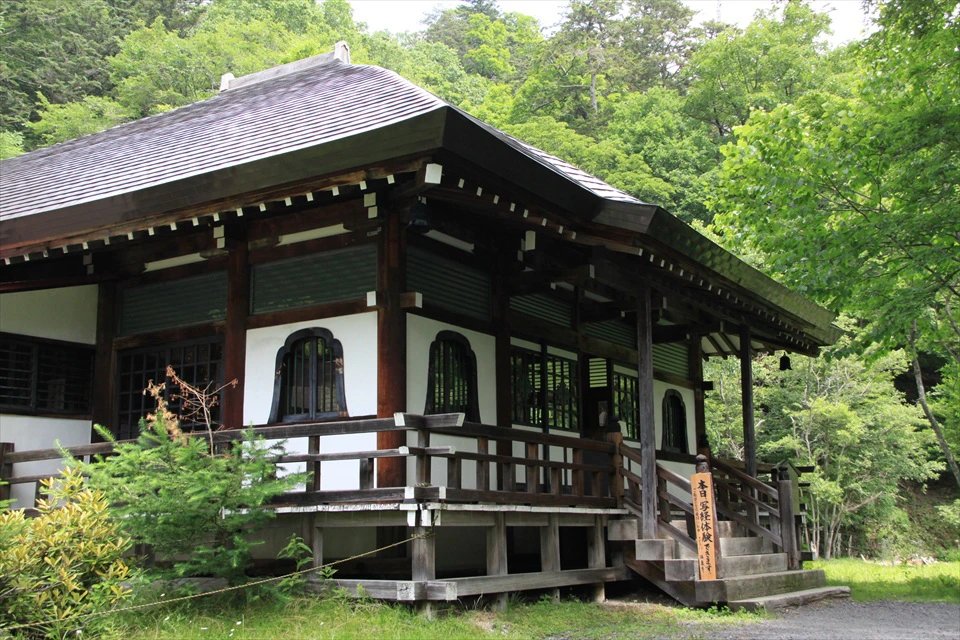 ♨️ 닛코산 온천사(닛코산 온센지) 이미지 5